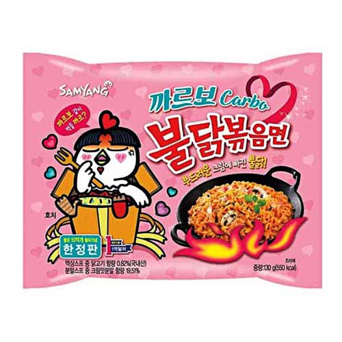 Mì Trộn Gà Cay Samyang Sốt Kem Carbonara